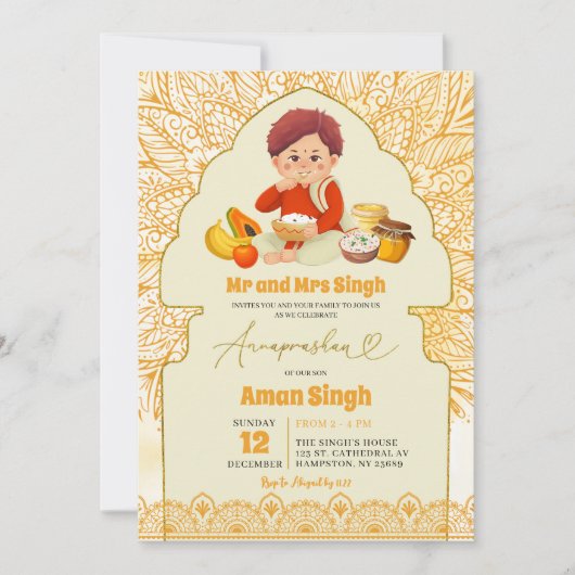 アナンパラシャンインディアン男の赤ちゃん食べ物を与えライスの儀式 招待状 (正面)