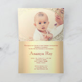 アナンパラシャン初めての稲作 招待状 (内部)