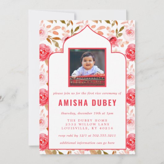 アナンパラシャン水彩フローラファーストライス式 招待状 (正面)