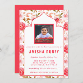 アナンパラシャン水彩フローラファーストライス式 招待状