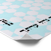 アナ・ビーコーチのセフィロットツリー ポスター (角)