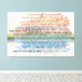 アナb"Koach Meditation キャンバスプリント (インサイチュ (ウッドフロア))