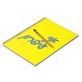 アニイパロン（私は鉛筆） ノートブック (左側)