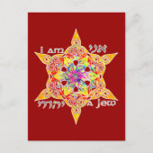 アニエフディ葉書 ポストカード (正面)