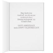 アニバーサリーオンバレンタインデー恵みジャー花瓶 (内側 (右))