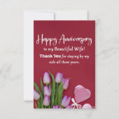 アニバーサリーカード (正面)