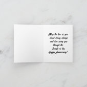 アニバーサリーギラッフェス折り畳みグリーティングカード カード (内部)