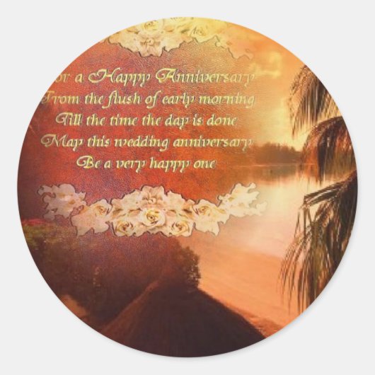 アニバーサリーステッカー ラウンドシール (正面)