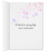 アニバーサリーハートwithラブ引用文 (内側 (右))