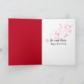 アニバーサリーピアノキーボード(引用文付) カード (内部)