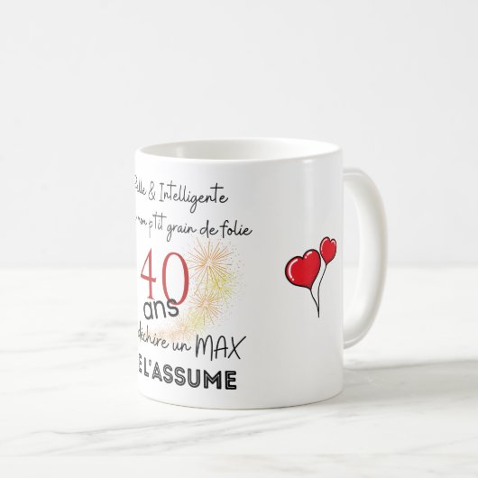 アニバーサール40アンコーヒーマグ コーヒーマグカップ (正面右)