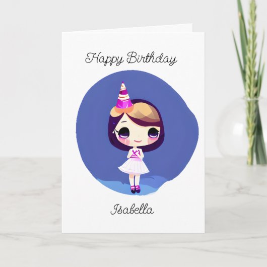 アニパーソナライズされたメかわいらし誕生日ガール カード (正面)