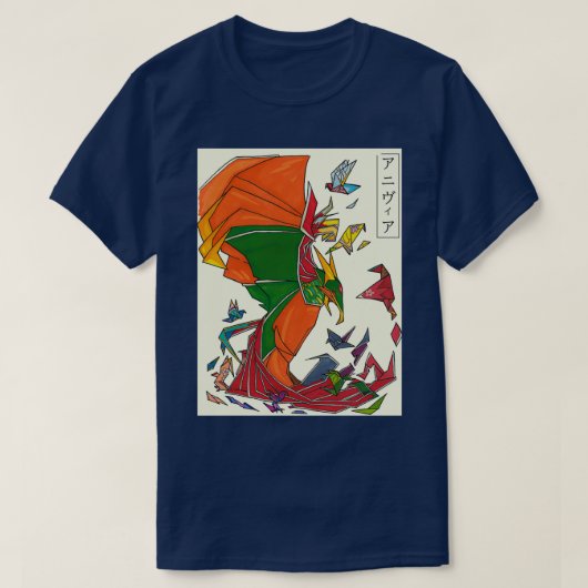 アニビア折り紙 Tシャツ (デザイン正面)
