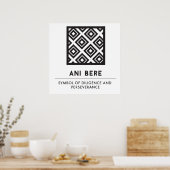 アニベレ |勤勉と忍耐力の象徴 ポスター (キッチン)