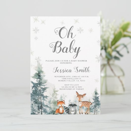 アニマルアドベンチャーベビー男女兼用シャワー 招待状 (スタンド正面)