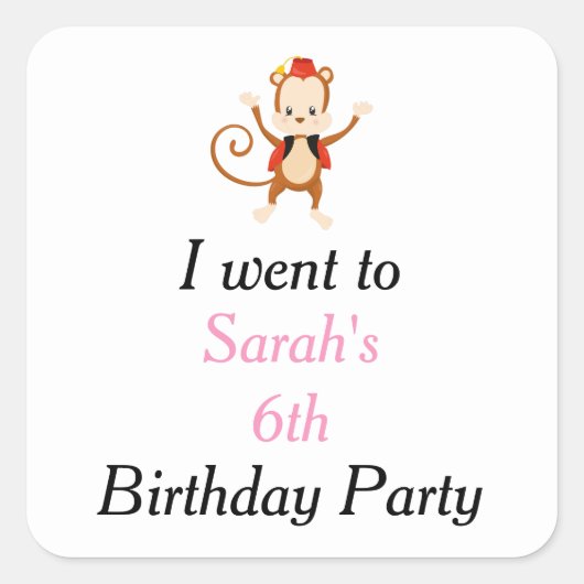 アニマルサーカストレイン子供の誕生日「行った」 スクエアシール (正面)