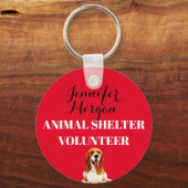 アニマルシェルターボランティア名前をカスタムする赤バッジ キーホルダー (正面)