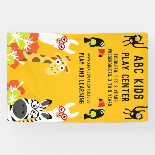 アニマルジャングルサファリ遊センター 横断幕 (横)