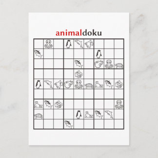 アニマルドク水中競技 ポストカード