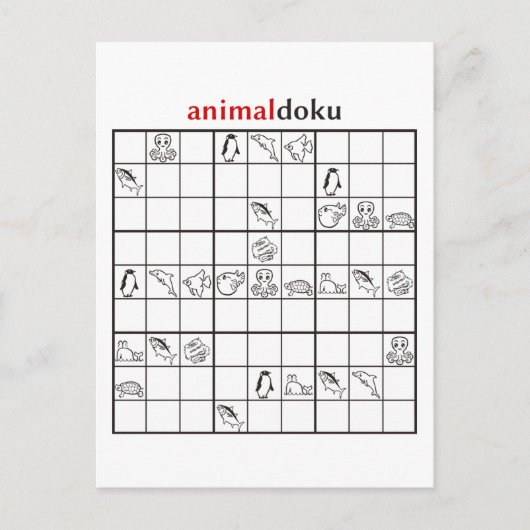 アニマルドク水中競技 ポストカード (正面)