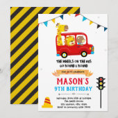 アニマルバス誕生日テーマの招待 招待状 (正面/裏面)