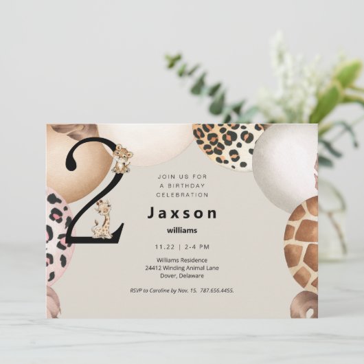 アニマルバルーンチーター2nd男の子の誕生日パーティー 招待状 (スタンド正面)