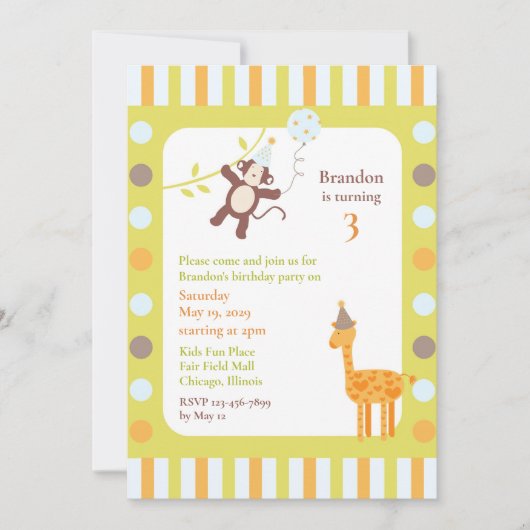 アニマルバースデーパーティーフラット招待状 招待状 (正面)