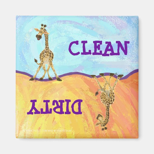 アニマルパレードキリン マグネット (正面)