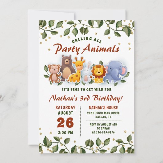 アニマルフレンズズビーズーパーティー緑化子供の誕生日 招待状 (正面)