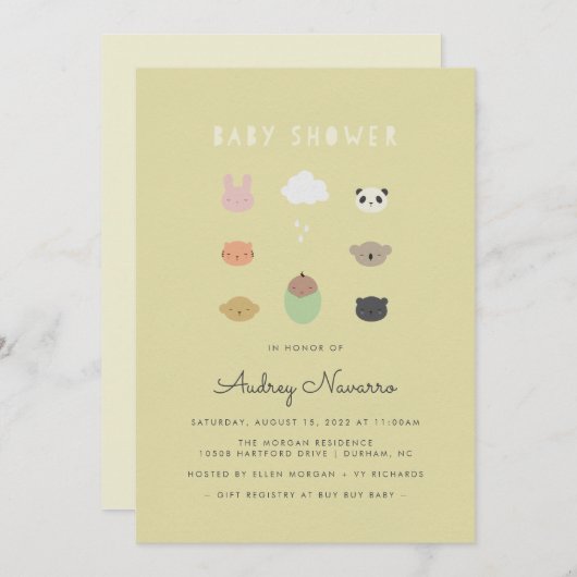 アニマルフレンズベビーシャワーサンシャイン招待状 招待状 (正面/裏面)