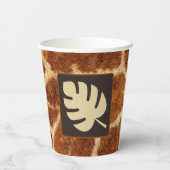 アニマルプリントキリン誕生日紙カップ 紙コップ (裏面)