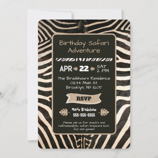 アニマルプリントゼブラ誕生日招待状 招待状 (裏面)