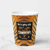 アニマルプリントタイガー誕生日紙カップ 紙コップ (正面)