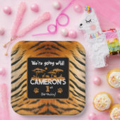 アニマルプリントタイガー誕生日紙プレート ペーパープレート (パーティー)