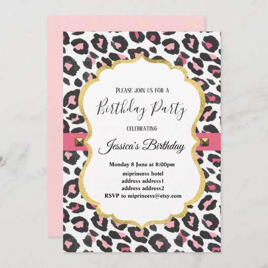 アニマルプリントヒョウ女性の女の子の誕生日の招待 招待状 (正面/裏面)