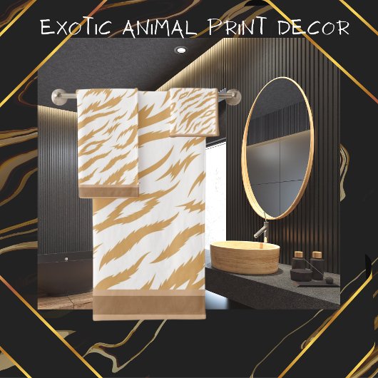 アニマルプリントブラウンホワイト バスタオルセット