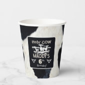 アニマルプリントホーリーカウー誕生日紙カップ 紙コップ (正面)