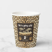 アニマルプリントレオパード紙カップ 紙コップ (正面)