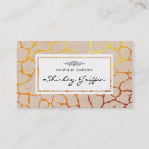 アニマルプリント(金ゴールド) |ベージュ