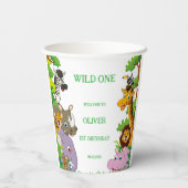 アニマルワイルドワンジャングルの緑のサファリ子供へ 紙コップ (裏面)