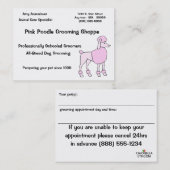 アニマル・ケアの専門家 予約カード (正面/裏面)