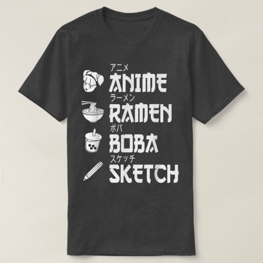 アニムラーメンボバ日本のスケッチング食の恋人マン Tシャツ (デザイン正面)