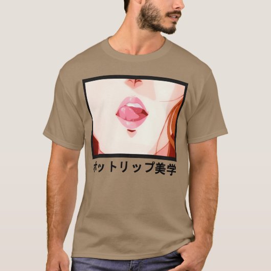 アニメうなずき Tシャツ (正面)
