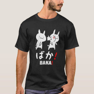 アニメおもしろいバカラビットスラップギュ日本のメント Tシャツ