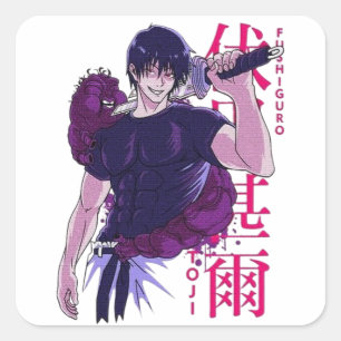 アニメおもしろいマンガかわいい日本オタク スクエアシール