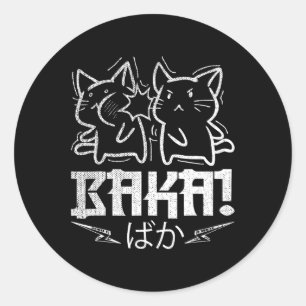 アニメおもしろいマンガオタクバカラビットスラップミーム ラウンドシール