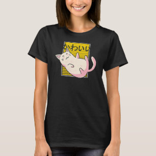 アニメかわいい日本のキュートな猫好きVAPORWAVE Tシャツ