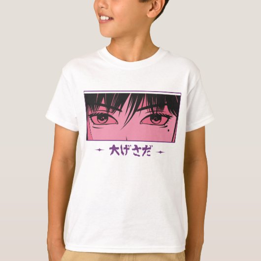アニメかわいい東京ガール Tシャツ (正面)
