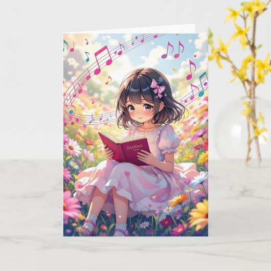 アニメかわいらしガール読ズ | カラーリングページ誕生日 カード (黄色い花)