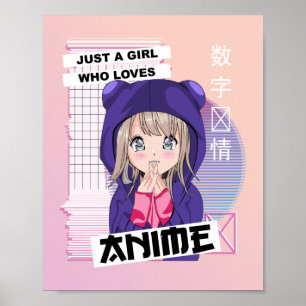 アニメが大好きな女の子だけ – かわいいVaporwave ポスター